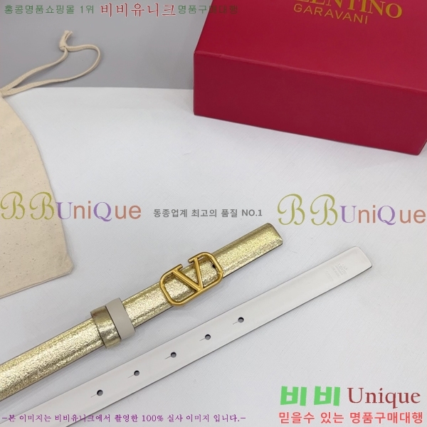 #�߷�Ƽ�� ���� ��Ʈ HV151811-1 ��2cm