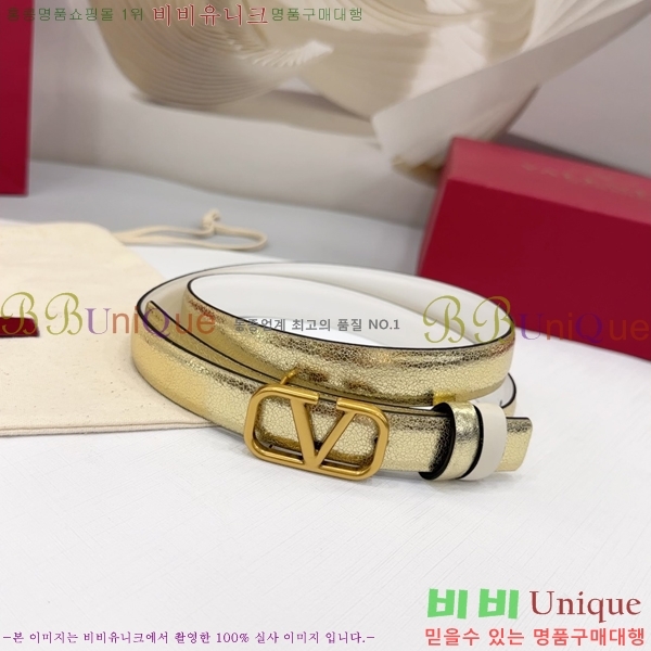 #�߷�Ƽ�� ���� ��Ʈ HV151811-1 ��2cm