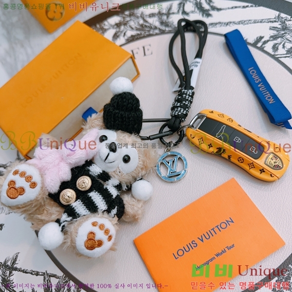 ���̺��� ŰȦ�� L5V19790-2