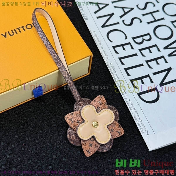 ���̺��� ŰȦ�� L51972632-8