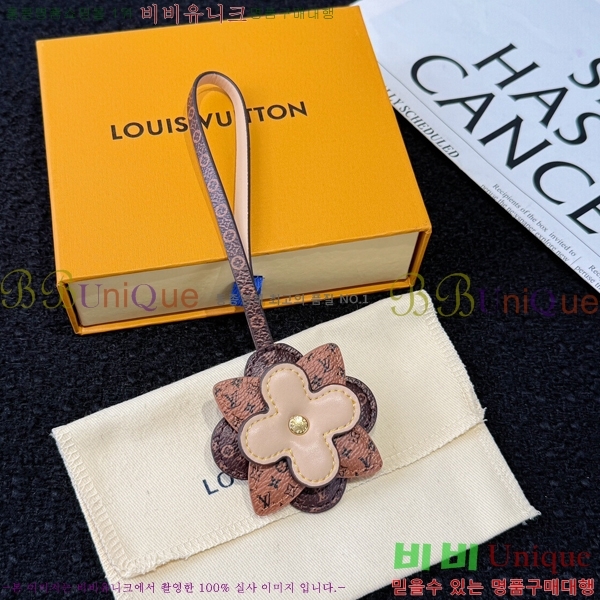 ���̺��� ŰȦ�� L51972632-8