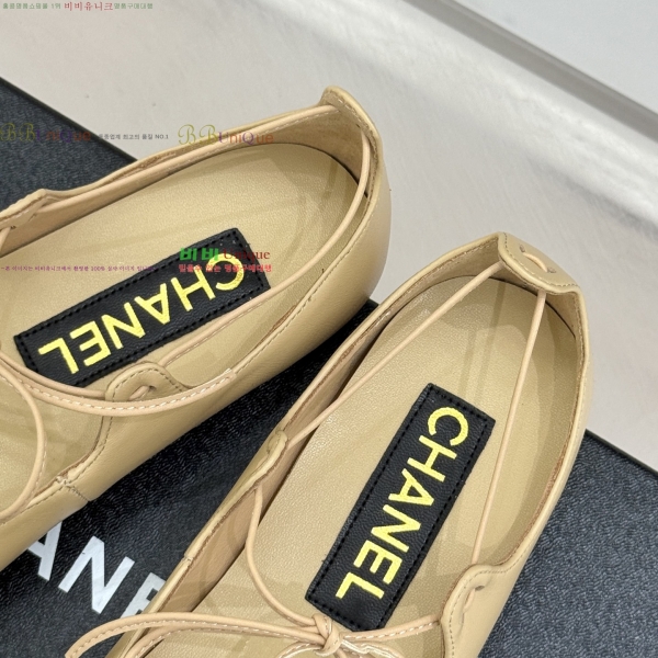 ���� ��* Ŭ���� �÷����� 33CH253131-1