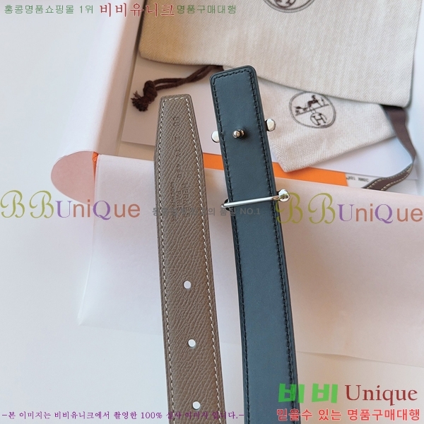 #�����޽� ���� ��Ʈ HH16258-1 �� 2.4CM