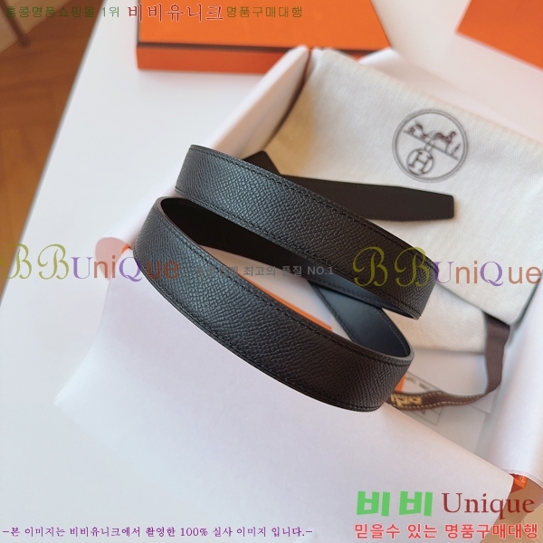 #�����޽� ���� ��Ʈ HH16257-2 �� 2.4CM