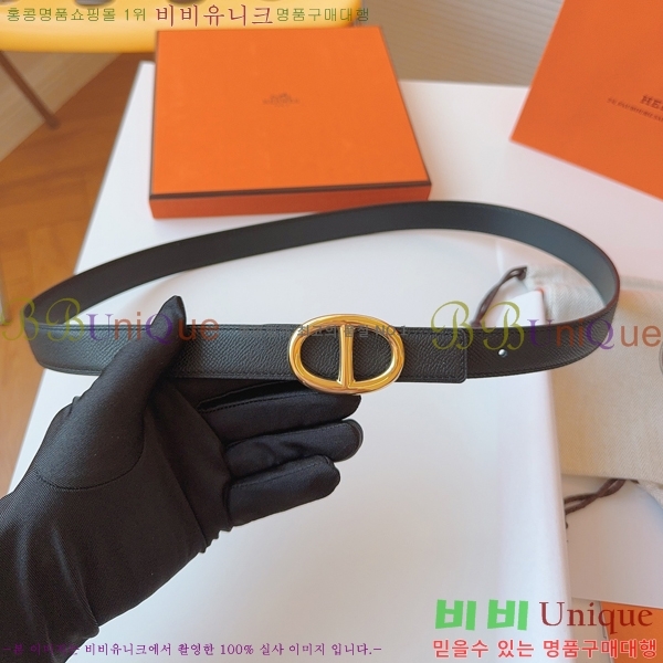 #�����޽� ���� ��Ʈ HH16257-2 �� 2.4CM