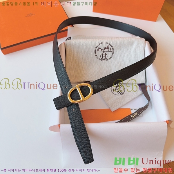 #�����޽� ���� ��Ʈ HH16257-2 �� 2.4CM