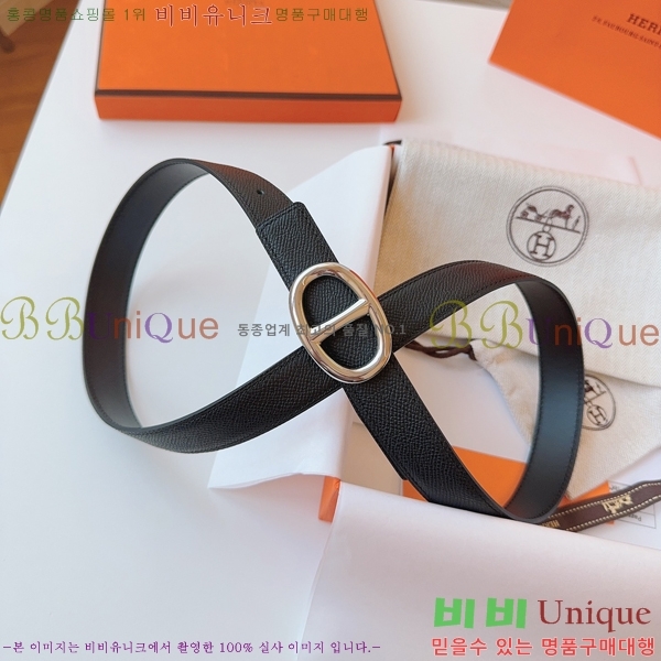 #�����޽� ���� ��Ʈ HH16257-1 �� 2.4CM