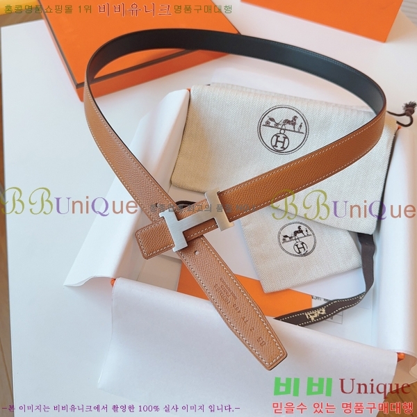 #�����޽� ���� ��Ʈ HH16256-2 �� 2.4CM