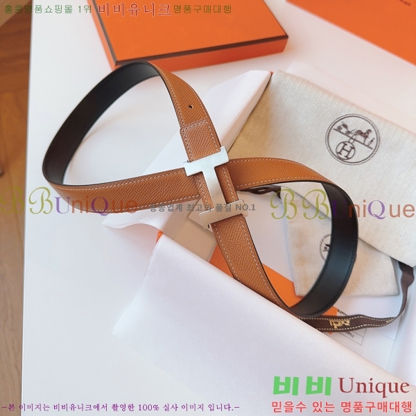 #�����޽� ���� ��Ʈ HH16256-2 �� 2.4CM