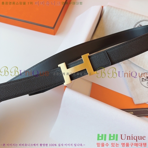 #�����޽� ���� ��Ʈ HH16256-2 �� 2.4CM