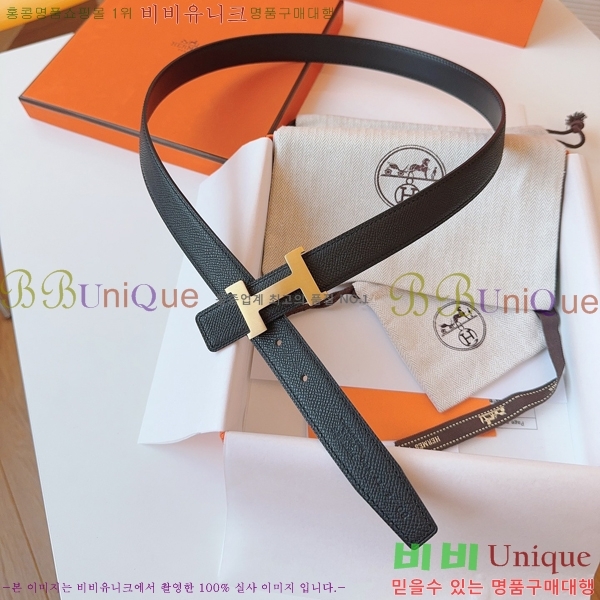 #�����޽� ���� ��Ʈ HH16256-2 �� 2.4CM