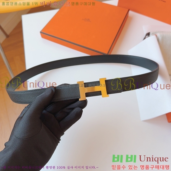 #�����޽� ���� ��Ʈ HH16256-2 �� 2.4CM