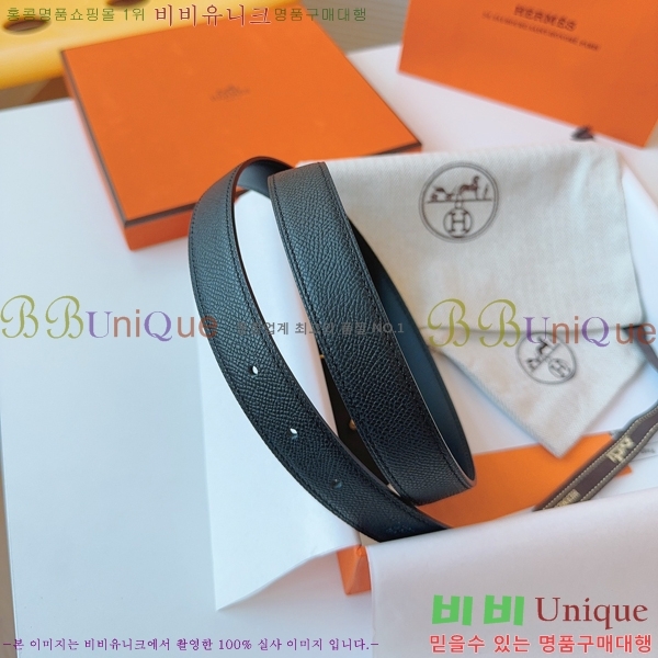 #�����޽� ���� ��Ʈ HH16256-2 �� 2.4CM