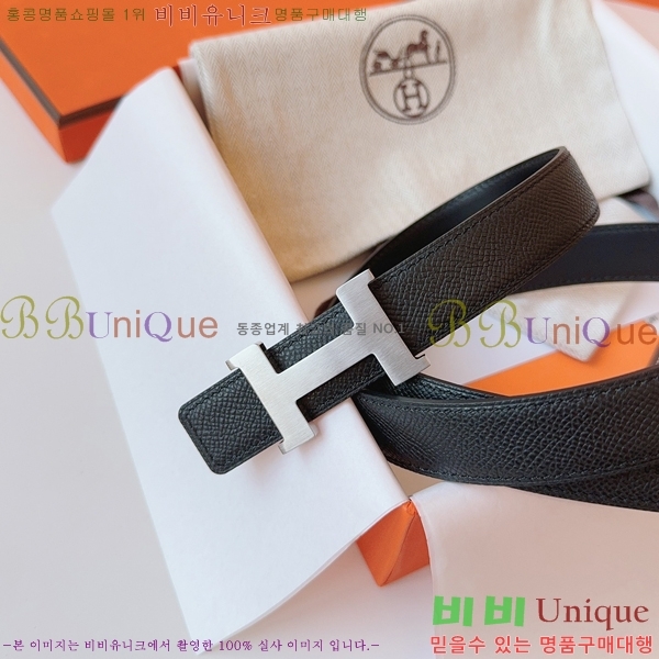 #�����޽� ���� ��Ʈ HH16256-1 �� 2.4CM