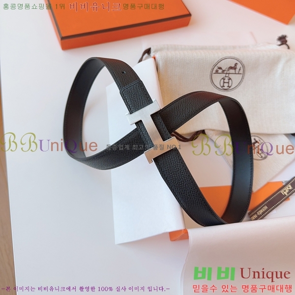 #�����޽� ���� ��Ʈ HH16256-1 �� 2.4CM