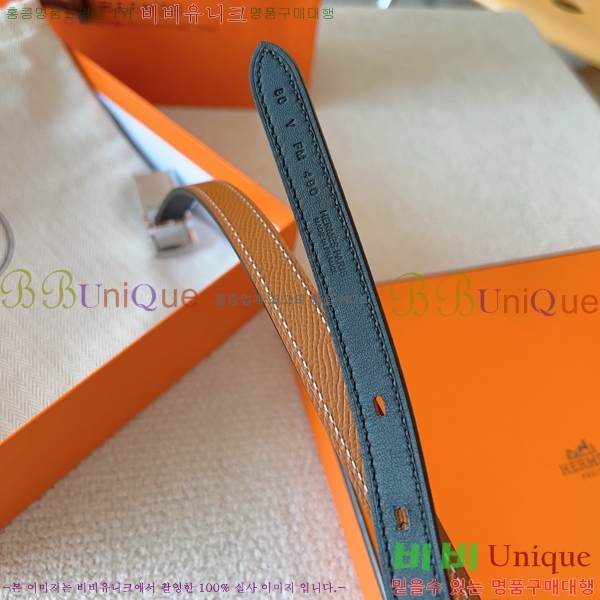 #�����޽� ���� ��Ʈ HH16255-2 �� 1.5CM