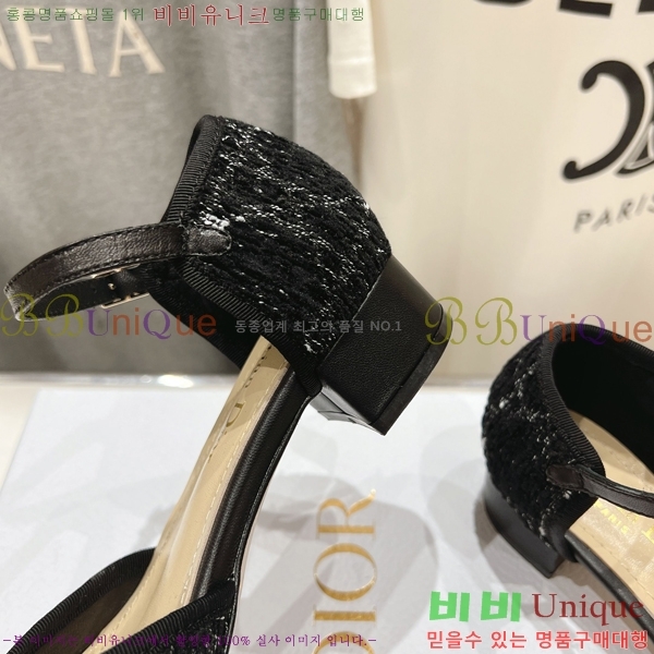 ��� �޸����� ������ 34D253616-2