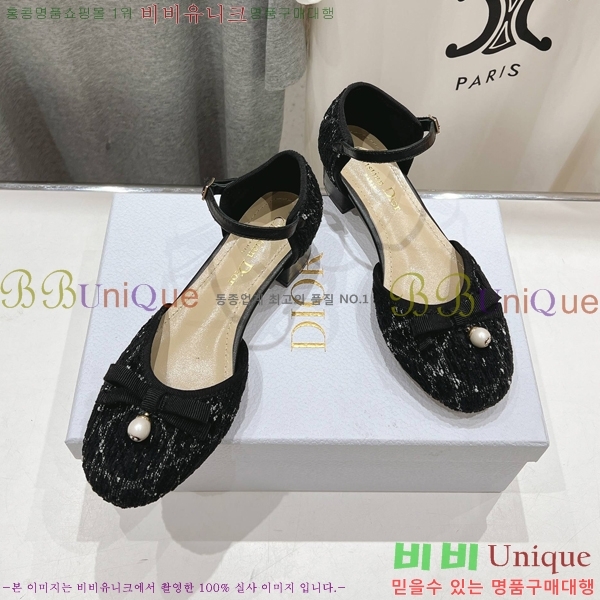 ��� �޸����� ������ 34D253616-2