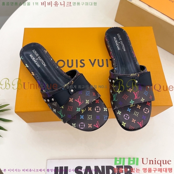 ���� ���̺��� ĳ�־� ���� 32L2532615-2