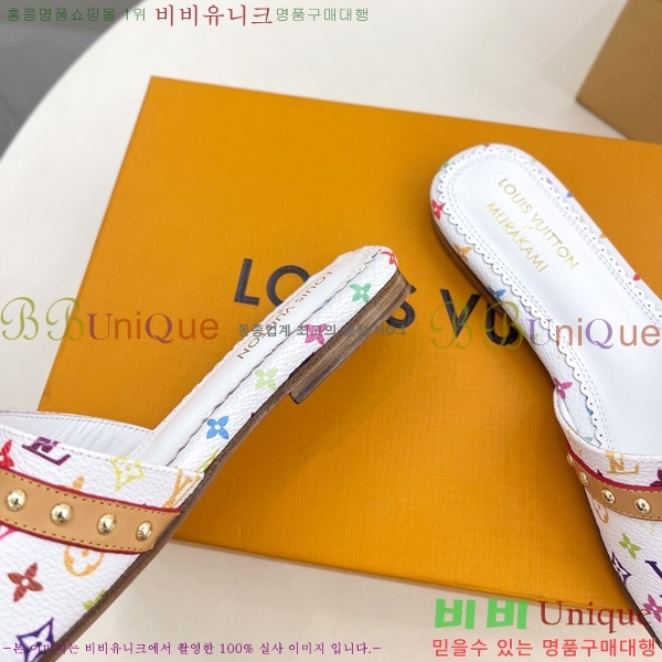 ���� ���̺��� ĳ�־� ���� 32L2532615-3