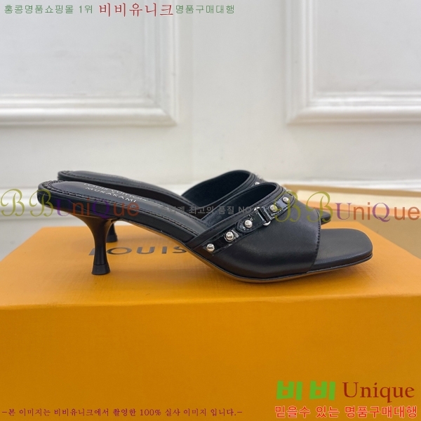 ���� ���̺��� ������ ���� 33L2532616-2 �� 5.5cm 