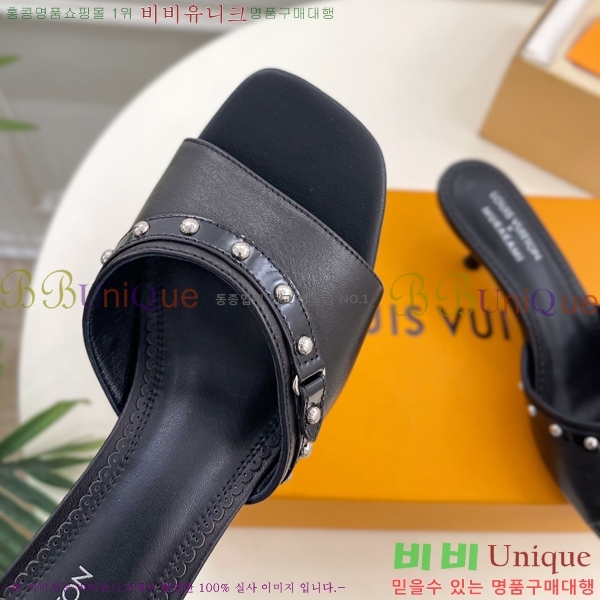 ���� ���̺��� ������ ���� 33L2532616-2 �� 5.5cm 