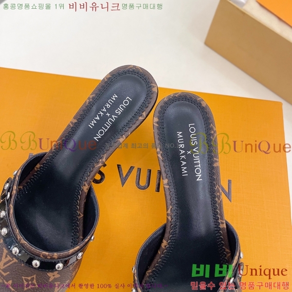 ���� ���̺��� ������ ���� 33L2532616-1 �� 5.5cm 