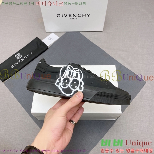 ���� ����� ����Ŀ�� GV82617-2