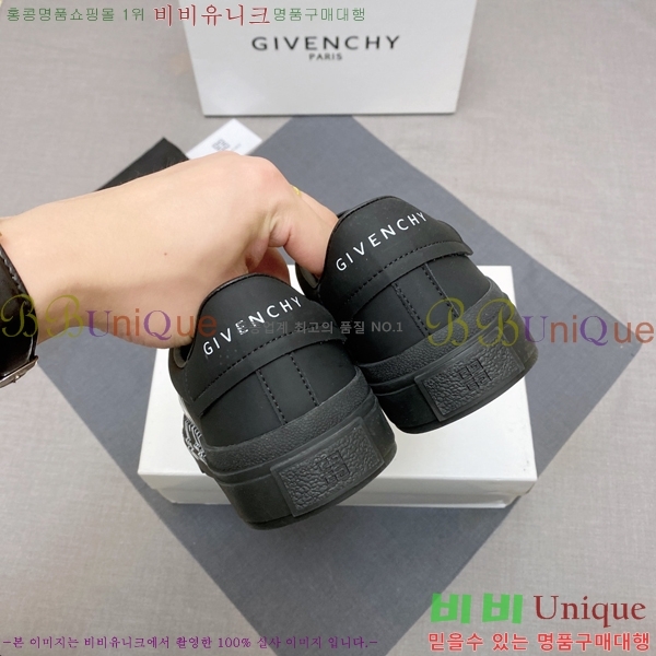 ���� ����� ����Ŀ�� GV82617-2