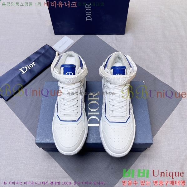 ���� ��� ����ž DR589791-3