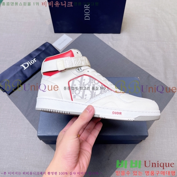 ���� ��� ����ž DR589791-4