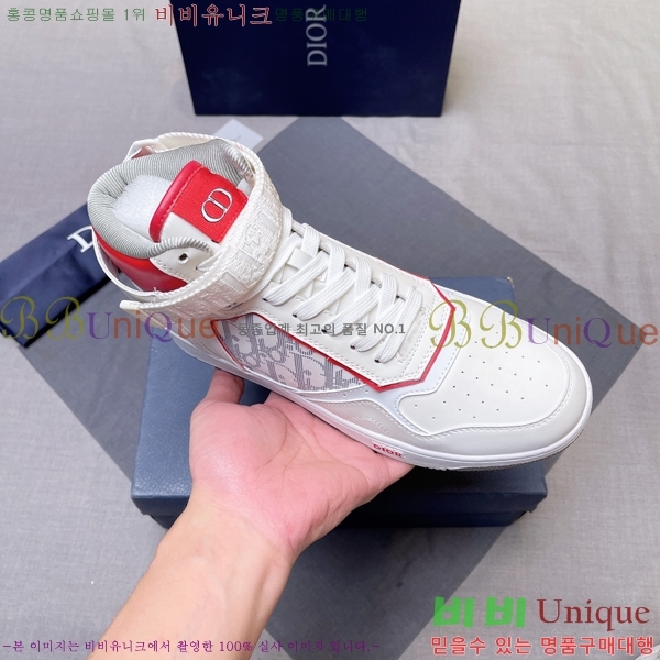 ���� ��� ����ž DR589791-4