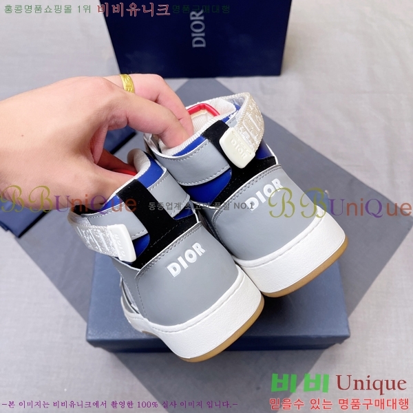 ���� ��� ����ž DR589791-5