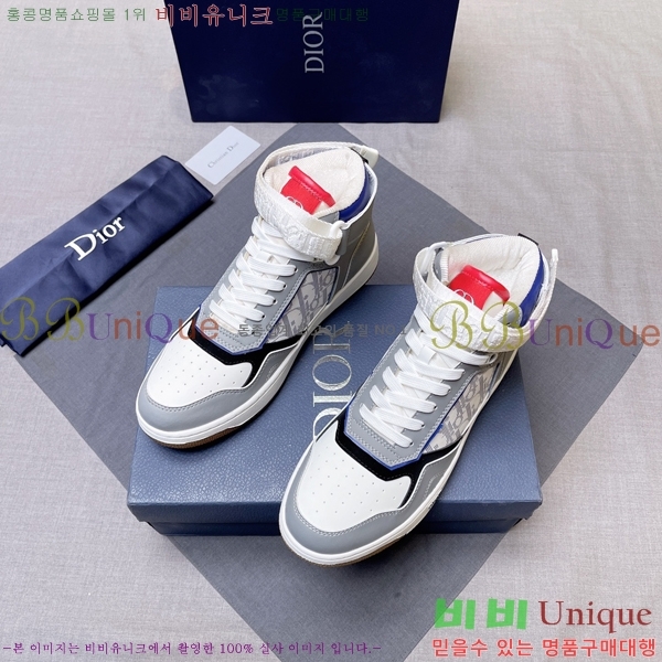 ���� ��� ����ž DR589791-5