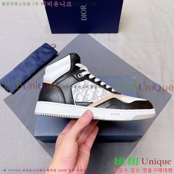 ���� ��� ����ž DR589791-8