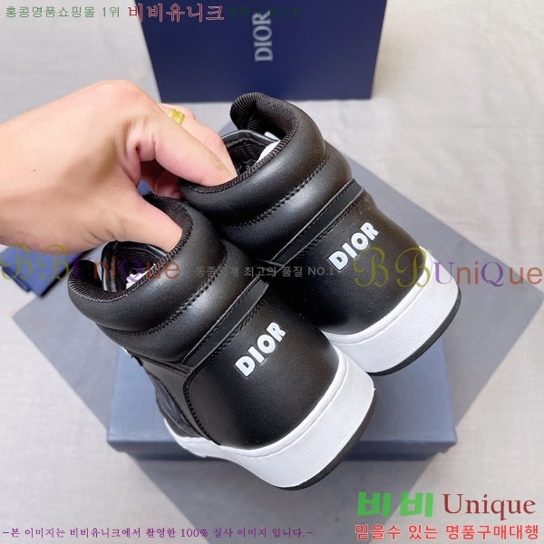 ���� ��� ����ž DR589791-14