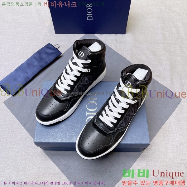 ���� ��� ����ž DR589791-14