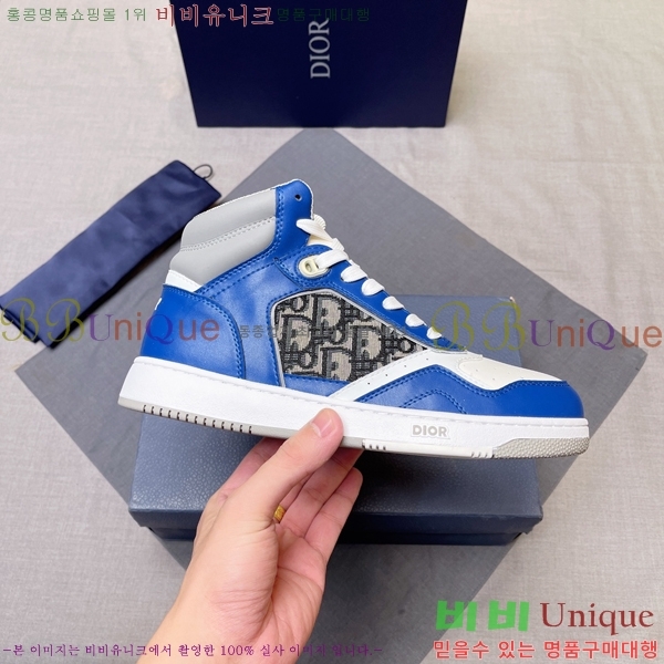 ���� ��� ����ž DR589791-16