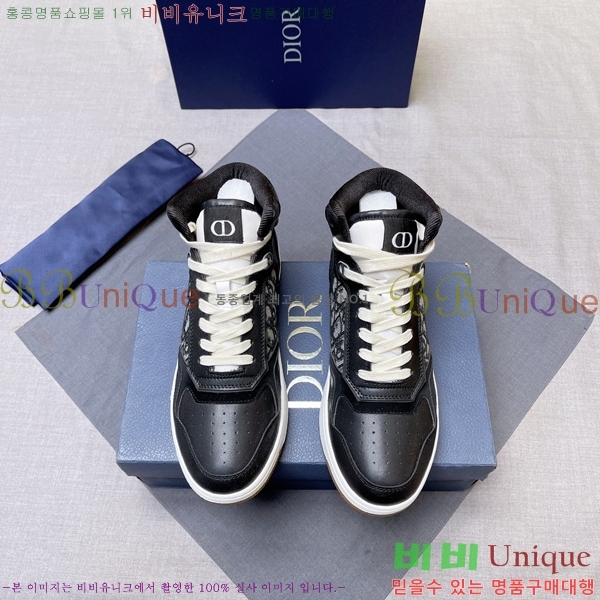 ���� ��� ����ž DR589791-17