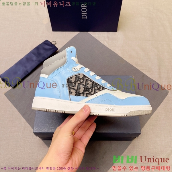 ���� ��� ����ž DR589791-18