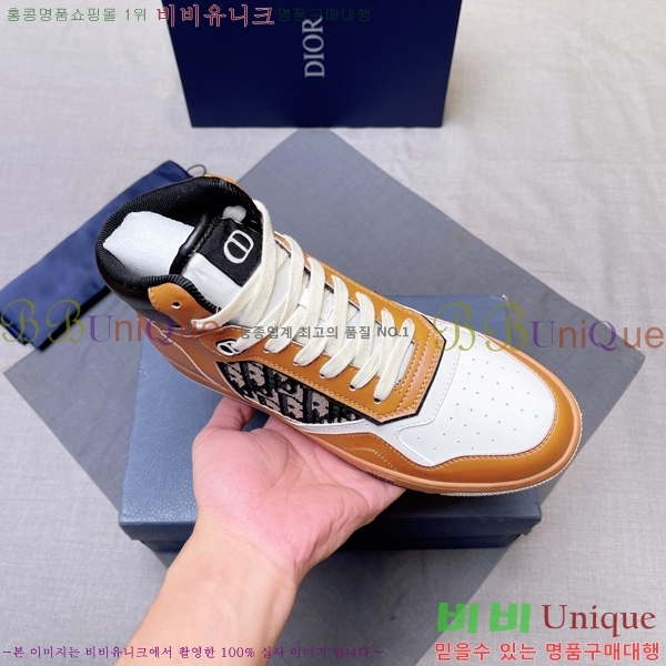 ���� ��� ����ž DR589791-20