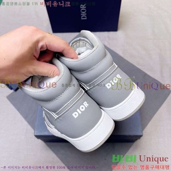 ���� ��� ����ž DR589791-22