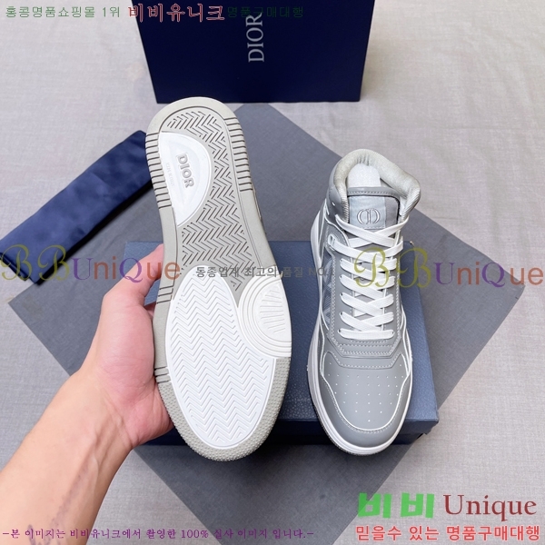 ���� ��� ����ž DR589791-22