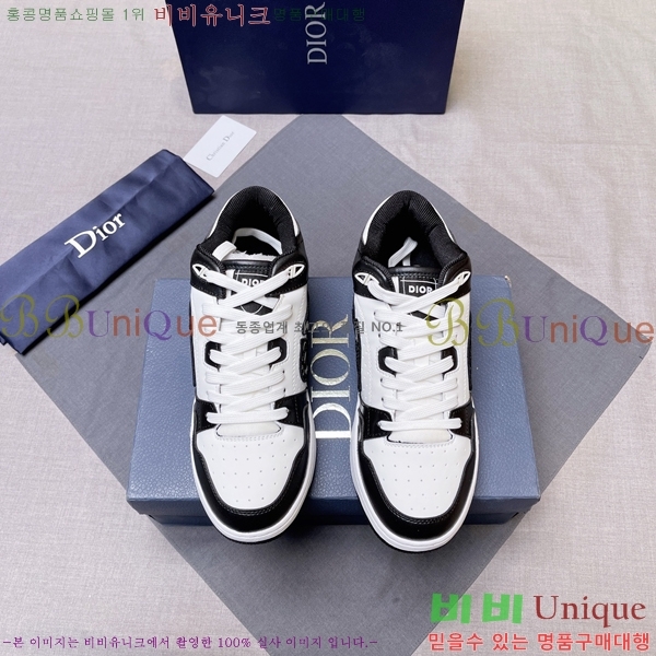 ���� ��� ����Ŀ�� DR974913-1