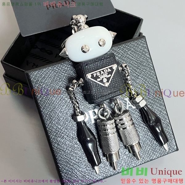 ����� ���ǾƳ� ���� �κ� Ʈ�� Űü�� 2TR101-1 (4��)