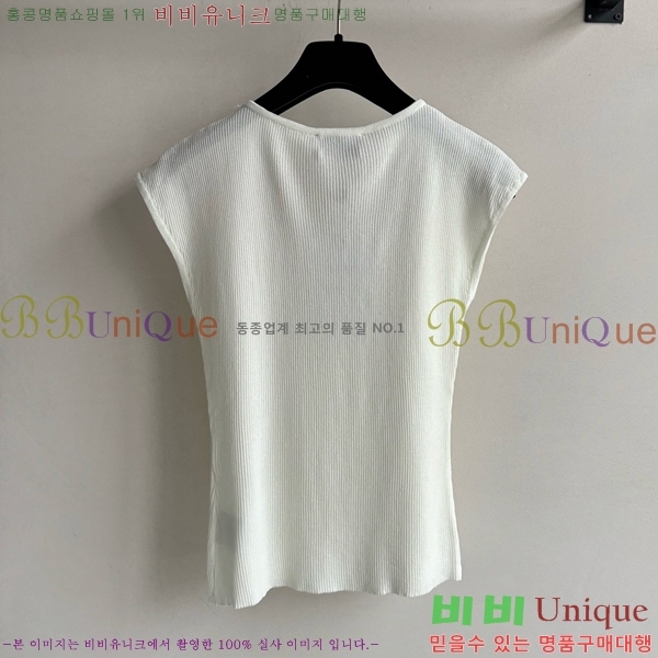  * μҸ/ CH431233-2