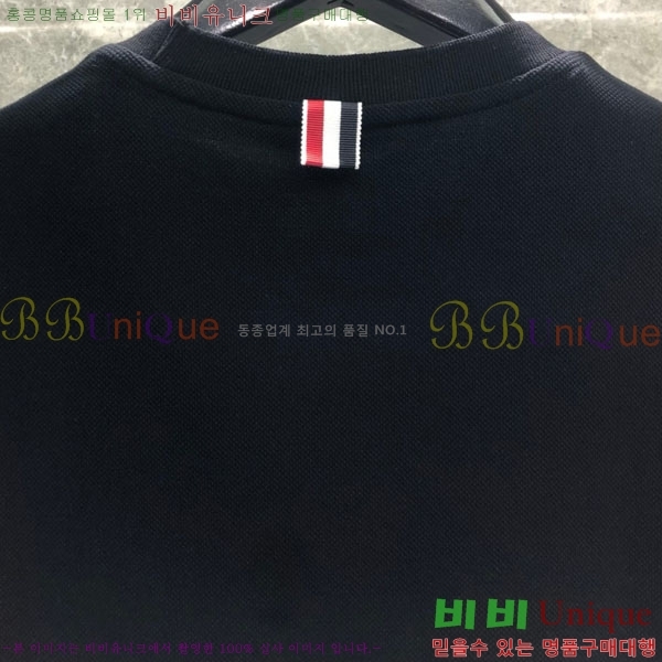 ���� ����� ����Ƽ TB630008-1