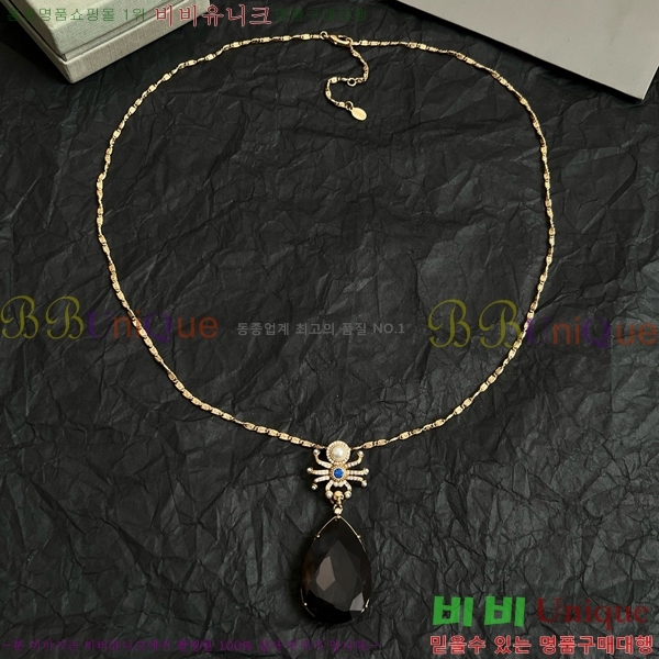 �˷�������� ����� AWQ88060-1