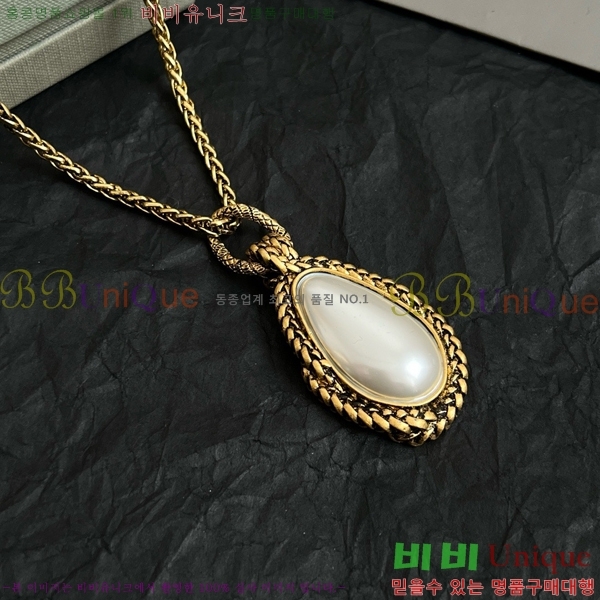 �˷�������� ����� AWQ88060-5