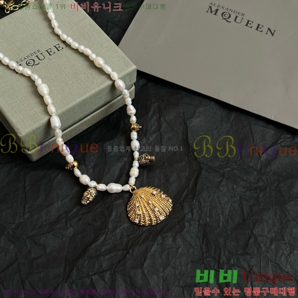 �˷�������� ����� AWQ88060-7